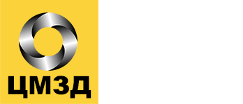 ЦМЗД